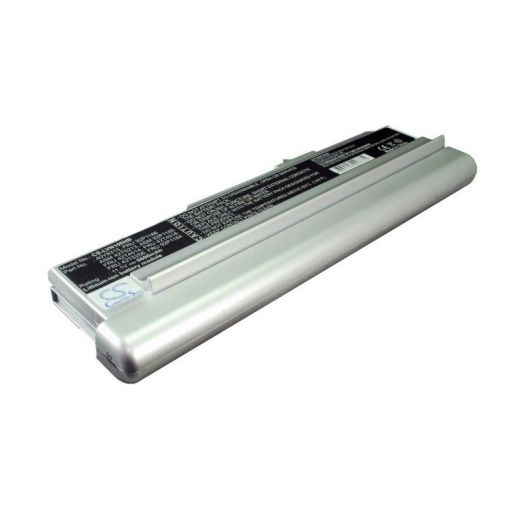 Аккумулятор CameronSino CS-LVN100HB для ноутбука Lenovo 3000 C200, 3000 C200 8922, 10.8В, 6600 мАч, Li-ion, серебро