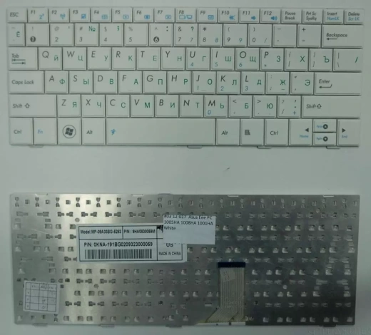 Клавиатура для ноутбука Asus EEE PC 1005HA, 1008HA, 1001HA белая