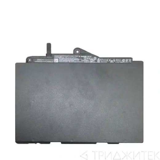 Аккумулятор (батарея) для ноутбука HP EliteBook 820 G3, 725 G3, (HSTNN-UB6T), 3780мАч, 11.4B (оригинал)