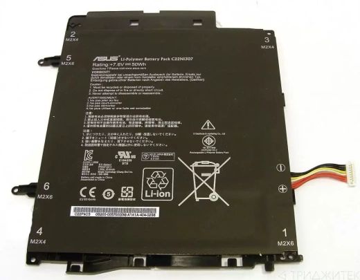 Аккумулятор (батарея) C22N1307 для Asus Transformer T300LA, 7.6В, 6580 мАч, (оригинал)