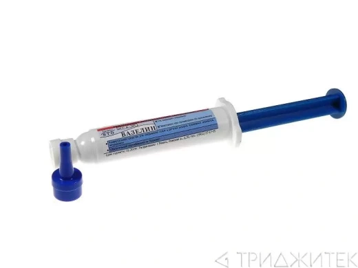 Вазелин шприц «Евро» 12 мл.