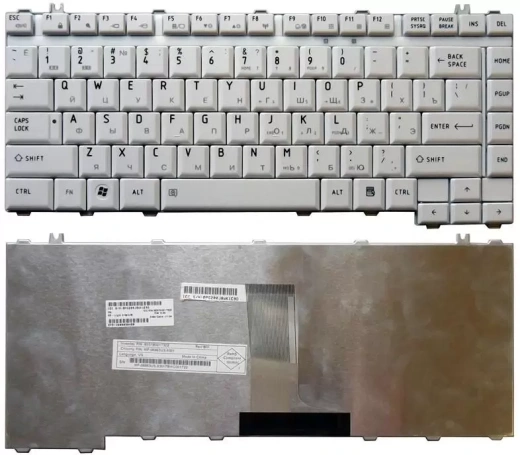 Клавиатура для ноутбука Toshiba Satellite A200 A205 A210 A215 M200 M205, белая