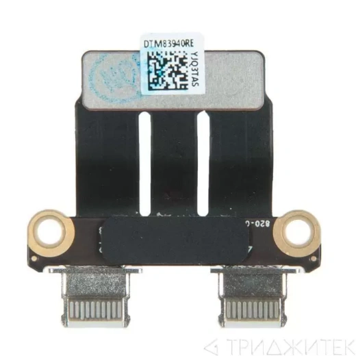 Разъем питания (зарядки) для ноутбука Apple MacBook Pro Retina 15 A1990, Mid 2018