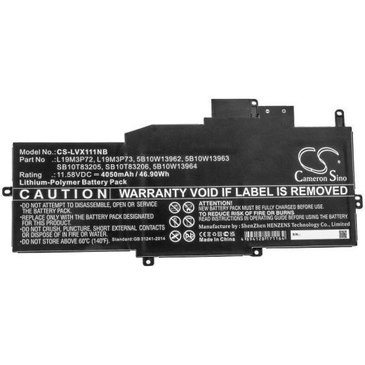 Аккумулятор CameronSino CS-LVX111NB для ноутбука Lenovo ThinkPad X1 Nano, 11.58В, 4050 мАч, 46.9 Вт, Li-Polymer, черный