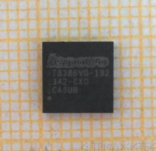 Микросхема ITE IT8386VG