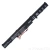 Аккумулятор для ноутбука Asus X450J, X450JF, X751, X751M, X751L, X550DP, 14.4 В, 2200 мАч