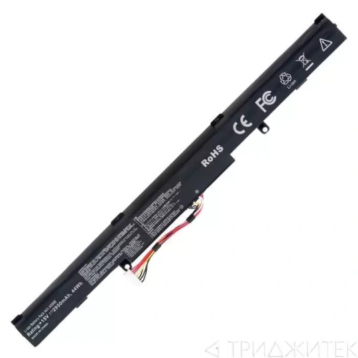 Аккумулятор для ноутбука Asus X450J, X450JF, X751, X751M, X751L, X550DP, 14.4 В, 2200 мАч