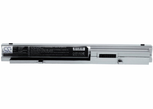 Аккумулятор CameronSino CS-KH500NT для ноутбука Kohjinsha K600, K800,11.1В, 2200 мАч, Li-ion, серебро