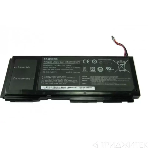 Аккумулятор для ноутбука Samsung NP700Z3A, NP700Z, 14.4 В, 5600 мАч (оригинал)