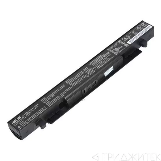 Аккумулятор для ноутбука Asus X550, X550D, X550A, X550L, X550C, X550V, 2200 мАч, 14.4B