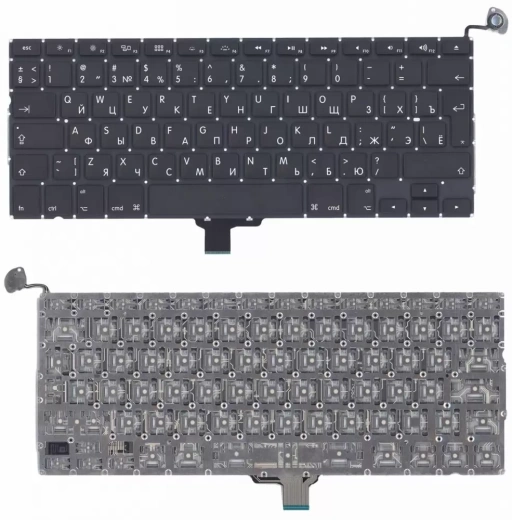 Клавиатура для ноутбука Apple A1278, 2011+ RU (оригинал)