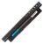 Аккумулятор для ноутбука Dell 5421, Inspiron 14, 14R, 15, 15R, 17, 17R, Vostro 2421, 2521 11.1V 5200mAh