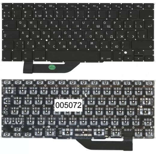 Клавиатура для ноутбука Apple MacBook Pro A1398 big Enter RU (оригинал)