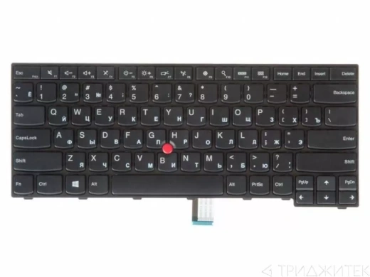 Клавиатура для ноутбука Lenovo ThinkPad Edge E450, e450c, E455, E460, e465, черная с рамкой, с подсветкой, горизонтальный Enter