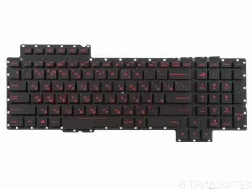 Клавиатура для ноутбука Asus ROG G752, GL752V, G752VT, G752VL, G752VY, G752VT-DH72, G701VI, черная с подсветкой, горизонтальный Enter