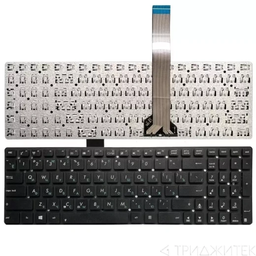 Клавиатура для ноутбука ASUS x751, x751l, x751la, x751lav, x751ld, x751ldv, x751lk, x751ln, X751MJ, X751MD, X751MA, X751M, черная без рамки, гор. Enter