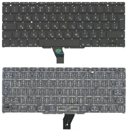 Клавиатура для ноутбука Apple A1370 big ENTER 2011+ c подсветкой
