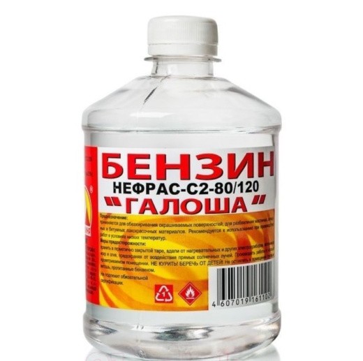 Растворитель "Калоша" (Нефрас С2-80/120) ТУ РБ, бутылка ПЭТ - 0.5 л.