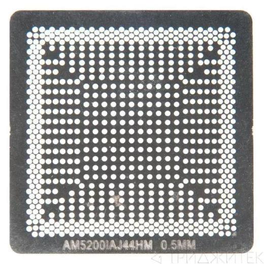 Трафарет BGA для AM5000IBJ44HM, по размеру чипа