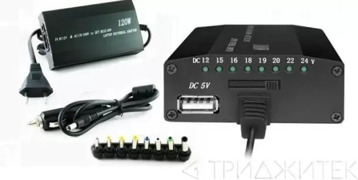 Универсальное зарядное устройство (Автомобильное) 120W+USB