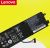 Батарея ( аккумулятор) для ноутбука  Lenovo Legion  R720 Y700-14ISK Legion Y520-15IKB 15IKBM 15IKBN Y720-14ISK L14M3P24 L14S3P24