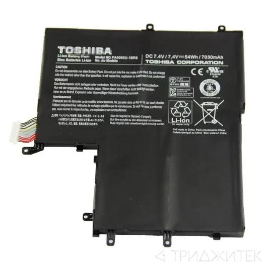 Аккумулятор (батарея) pa5065u-1brs для Toshiba Satellite U800, U840, U845, 7.4В, 7030 мАч, (оригинал)