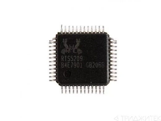 Микросхема RTS5209