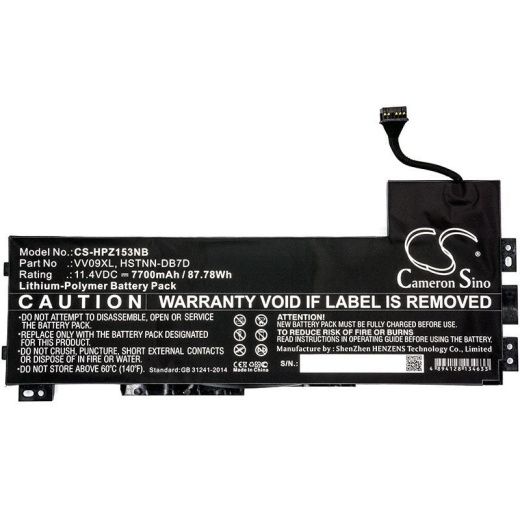 Аккумулятор CameronSino CS-HPZ153NB для ноутбука HP ZBook 15 G3, ZBook 15 G3 (T7V50EA), 11.4В, 7700 мАч, 87.78 Вт, Li-Polymer, черный