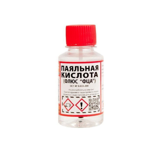 Флюс паяльный ПК xлорид цинка 40%, флакон ПЭТ, 100мл, 0.125 кг с кистью