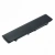 Батарея-аккумулятор PA5023, PA5024, PABAS259 для Toshiba Satellite: L800, L805, L830, L835, L840, L845, L850, L855, L870, L875