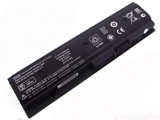 Аккумулятор для ноутбука HP Pavilion DV6-7000, DV6-8000, DV7-7000, M6-1000, (HSTNN-LB3N), 5400 мАч, 11.1В (оригинал)