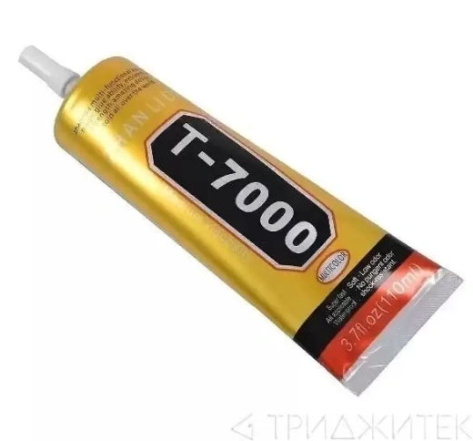 Клей герметик для проклейки тачскринов Т-7000, черный, 110 мл.