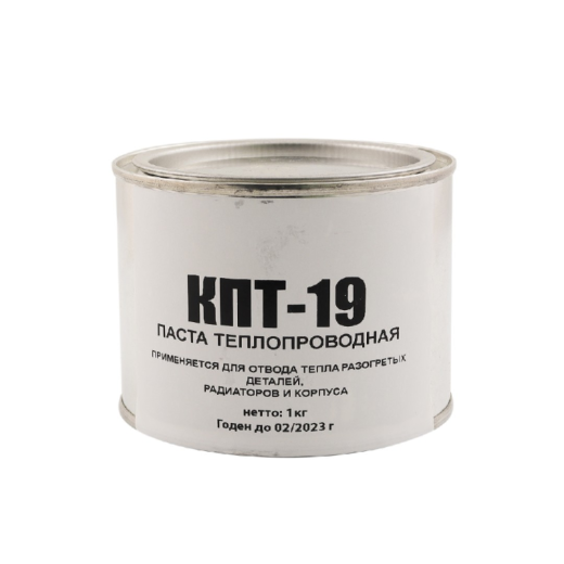 Теплопроводящая паста КПТ-19, 1000 г.