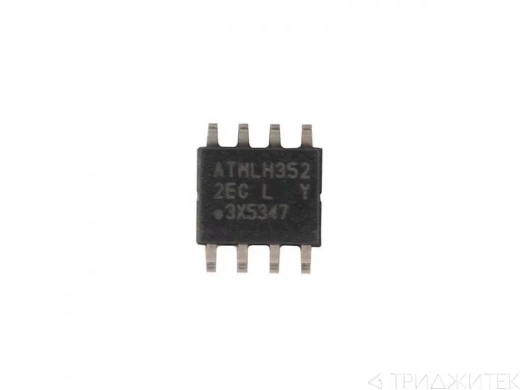 Память EEPROM ATMLH352