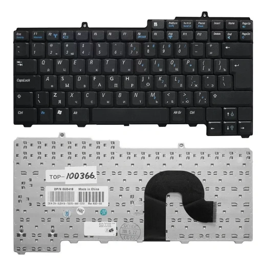Клавиатура для ноутбука Dell Inspiron 1300, B120, B130, Latitude 120L Series