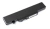 Батарея-аккумулятор для Lenovo IdeaPad Y460, Y560, B560, V560