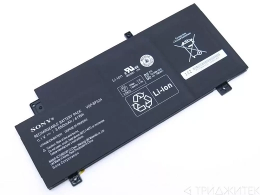 Аккумулятор (батарея) для Sony BPS34 (оригинал)