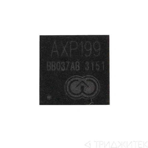 Контроллер питания AXP199