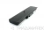 Аккумулятор (батарея) PA3384U для ноутбука Toshiba Satellite A60, A65