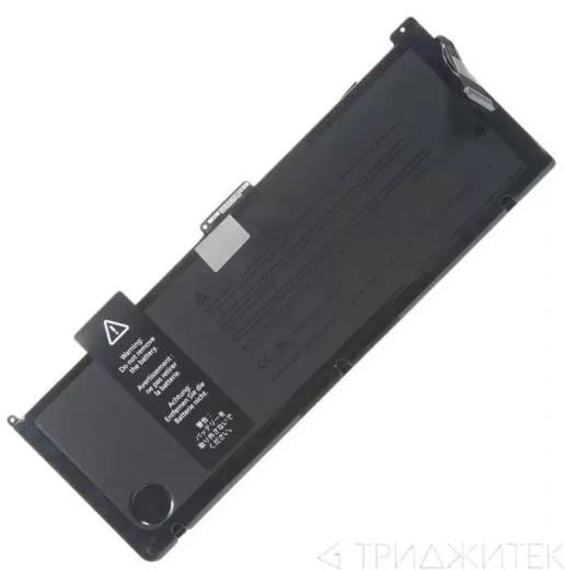 Аккумулятор для ноутбука Apple MacBook Pro 17 A1297, A1309 Early 2009 Mid 2009 Mid 2010