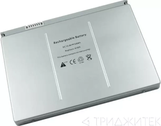 Аккумулятор (акб, батарея) для ноутбукa Apple A1189 10.8 В, 6600 мАч