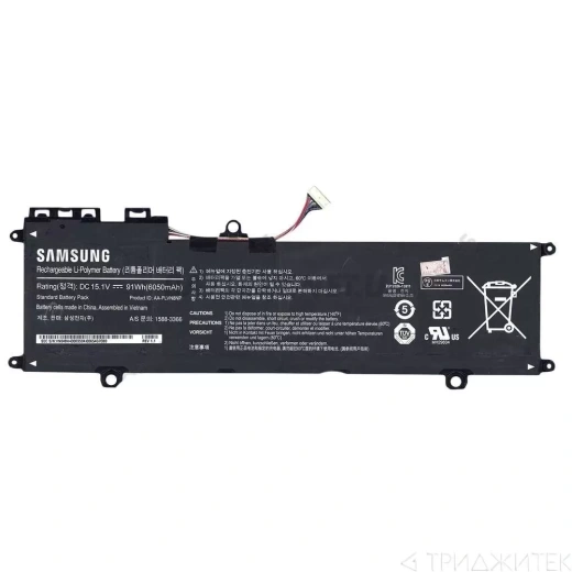 Аккумулятор (акб, батарея) AA-PLVN8NP для ноутбука Samsung NP770Z5E, NP780Z5E, NP870Z5E, NP870Z5G, NP880Z5E 15.1 В, 6050 мАч