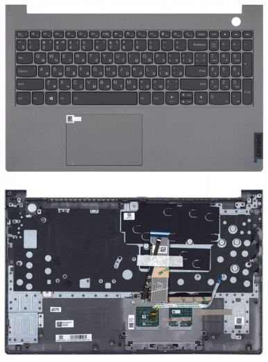 Клавиатура для ноутбука Lenovo ThinkBook 15 G2 ITL топкейс