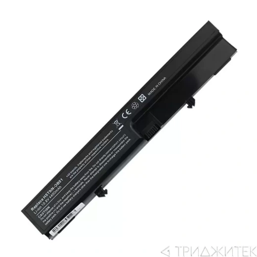 Аккумулятор (акб, батарея) HSTNN-DB51 для ноутбукa HP Compaq 6520s 14.4 В, 5200 мАч