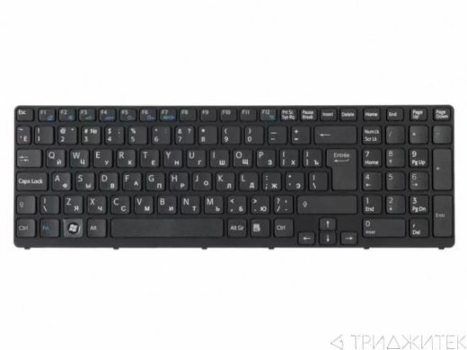 Клавиатура для ноутбука Sony Vaio SVE1711 черная, с рамкой, с подсветкой