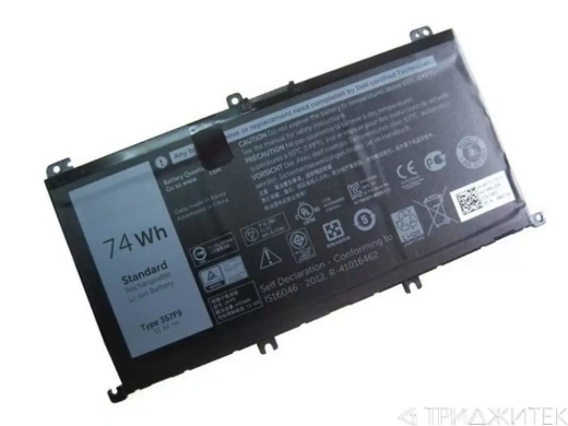 Аккумулятор (акб, батарея) 357F9 для ноутбукa Dell Inspiron 15 7000 7559 11.4 В, 6520 мАч (оригинал)