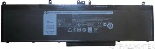 Аккумулятор (акб, батарея) WJ5R2 для ноутбукa Dell Precision 3510 11.4 В, 7300 мАч (оригинал)