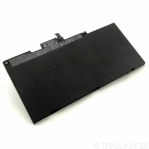Аккумулятор (батарея) для HP Zbook 15 g3, Zbook 15 g4 оригинал