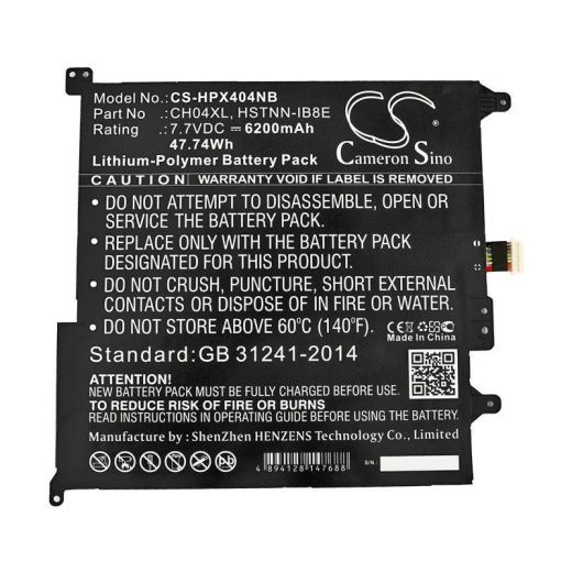 Аккумулятор CameronSino CS-HPX404NB для ноутбука HP Chromebook X2, Chromebook X2 12-F000, 7.7В, 6200 мАч, 47.74 Вт, Li-Polymer, черный