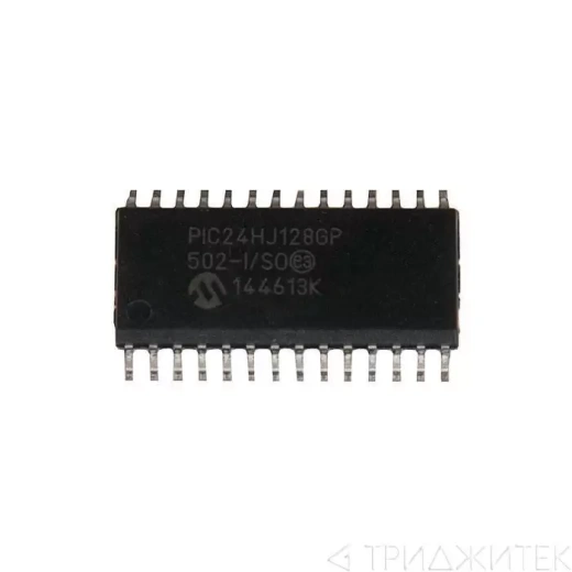Микроконтроллер PIC24HJ128GP502-I/SO 